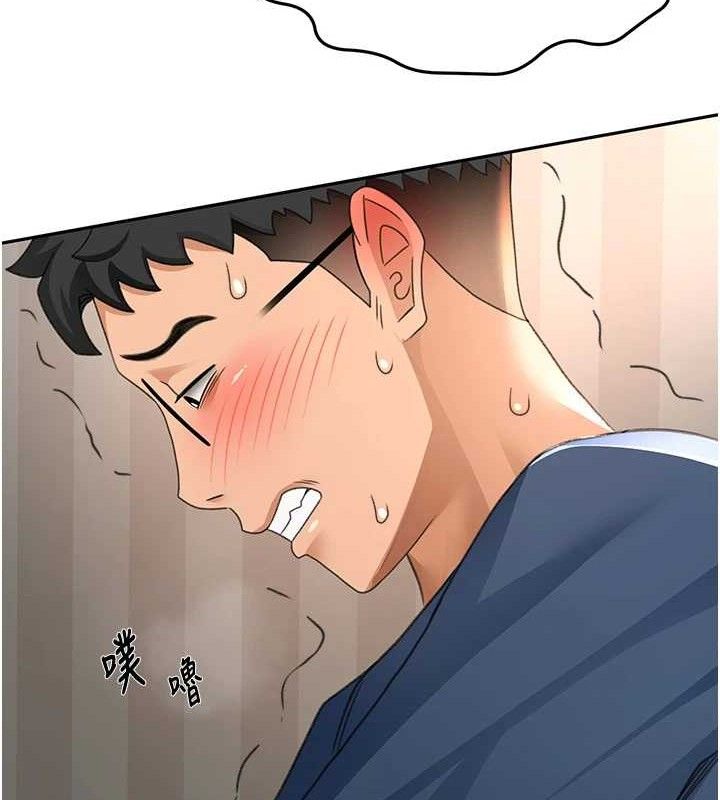 [韩国漫画] 顶加套房的春天 剧情,熟女人妻#[163P]-23