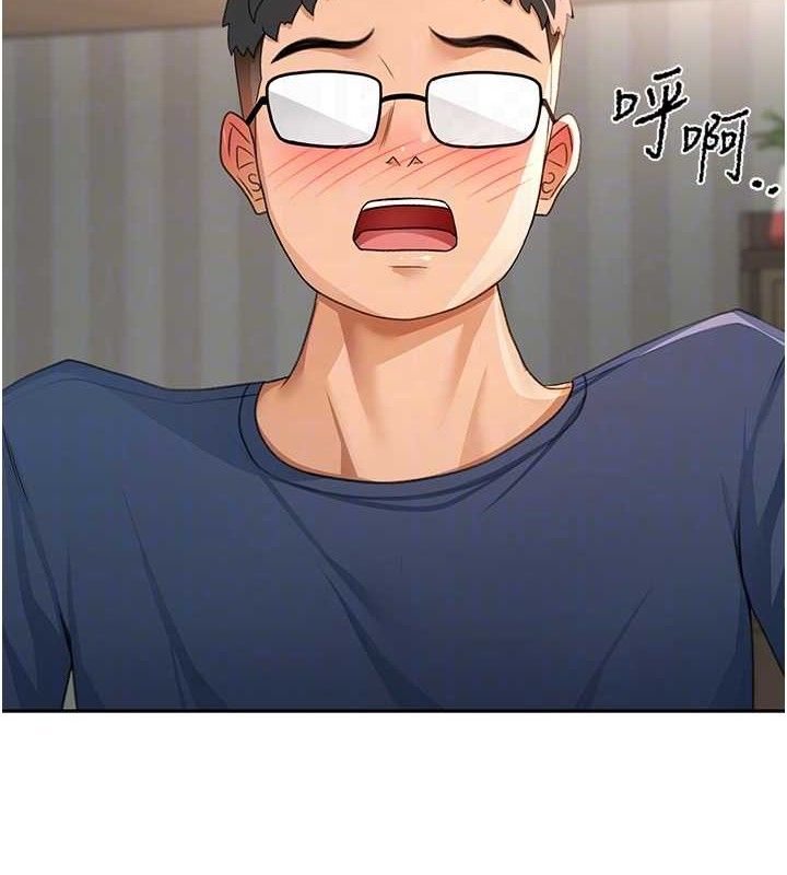 [韩国漫画] 顶加套房的春天 剧情,熟女人妻#[163P]-29