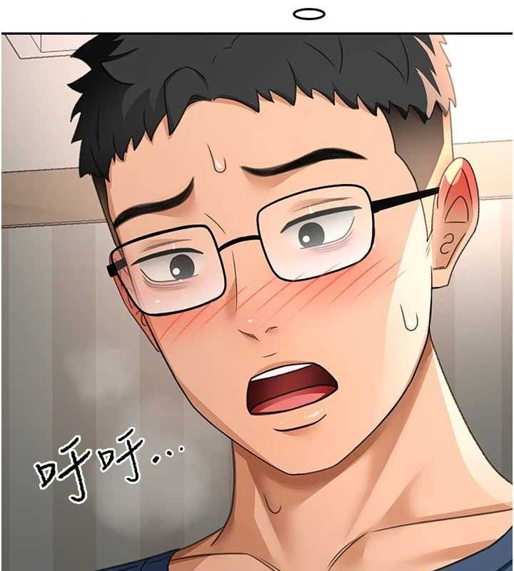 [韩国漫画] 顶加套房的春天 剧情,熟女人妻#[163P]-34