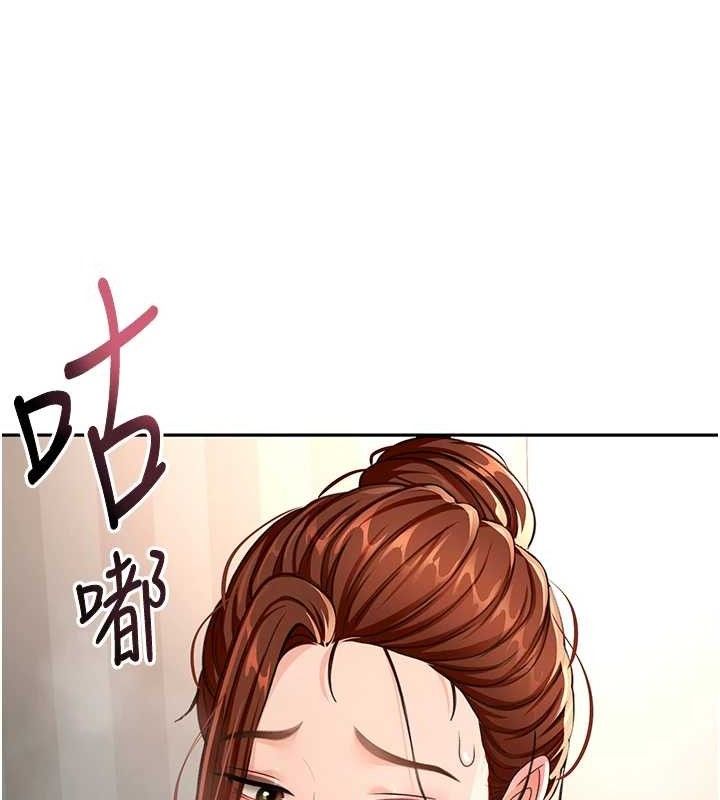 [韩国漫画] 顶加套房的春天 剧情,熟女人妻#[163P]-37