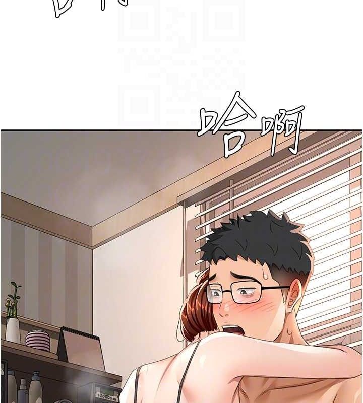 [韩国漫画] 顶加套房的春天 剧情,熟女人妻#[163P]-44