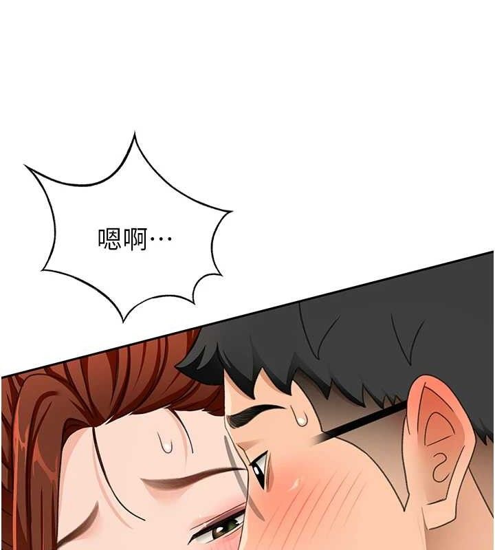 [韩国漫画] 顶加套房的春天 剧情,熟女人妻#[163P]-54