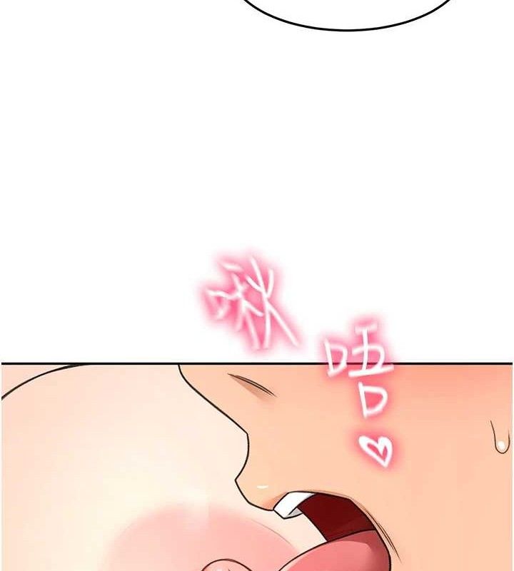 [韩国漫画] 顶加套房的春天 剧情,熟女人妻#[163P]-77