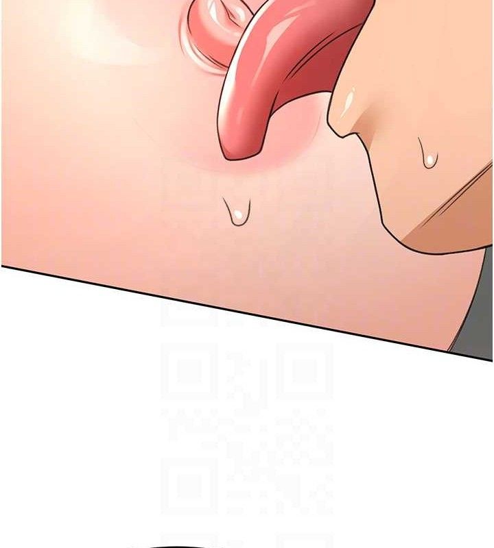 [韩国漫画] 顶加套房的春天 剧情,熟女人妻#[163P]-78