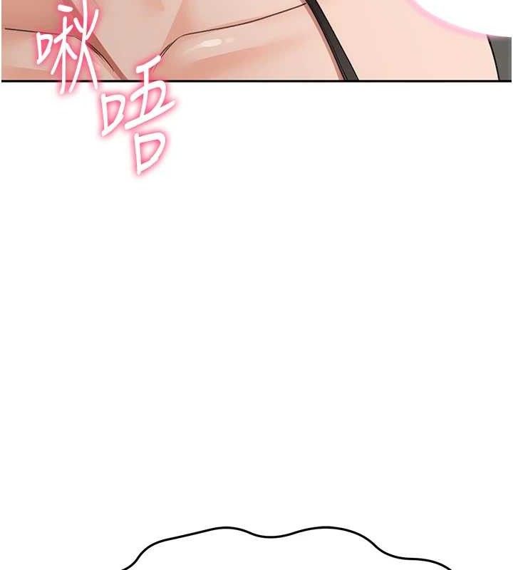 [韩国漫画] 顶加套房的春天 剧情,熟女人妻#[163P]-8