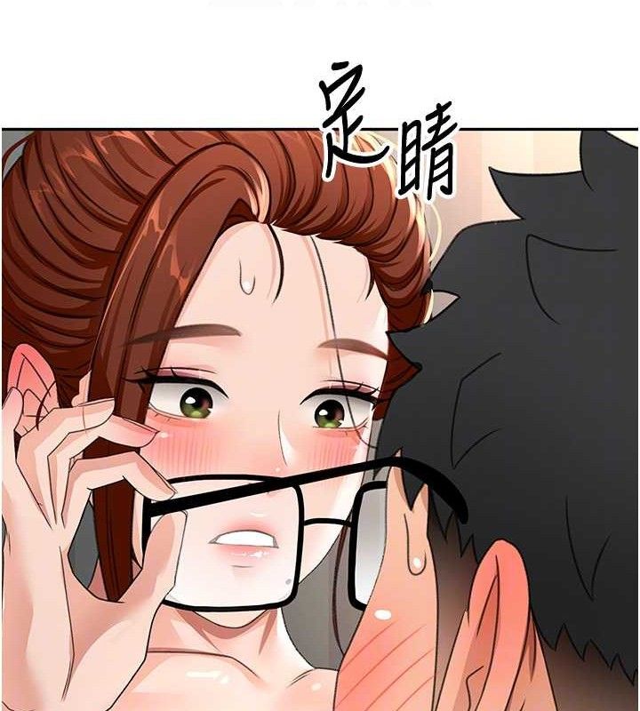[韩国漫画] 顶加套房的春天 剧情,熟女人妻#[163P]-81
