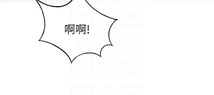 [韩国漫画] 顶加套房的春天 剧情,熟女人妻#[145P]-65