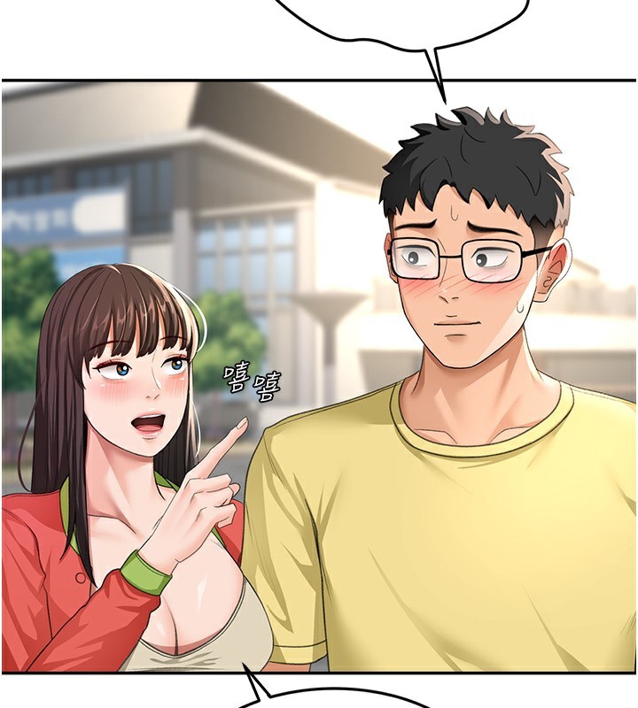 [韩国漫画] 顶加套房的春天 剧情,熟女人妻#[145P]-68