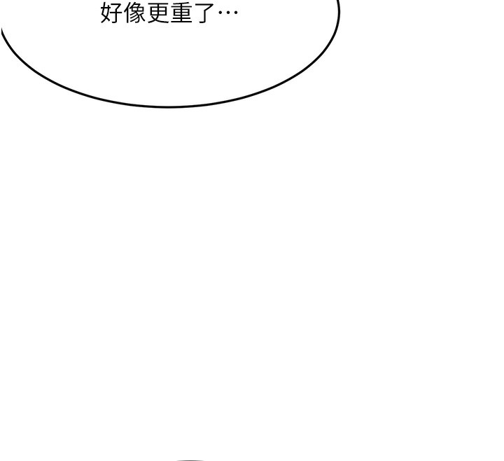 [韩国漫画] 顶加套房的春天 剧情,熟女人妻#[145P]-77