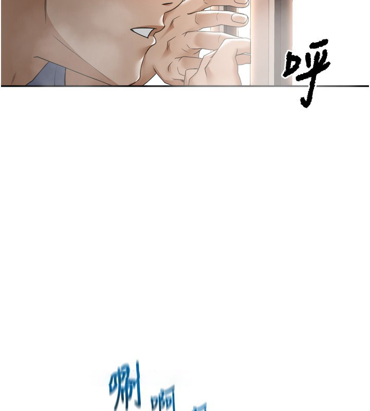 [韩国漫画] 顶加套房的春天 剧情,熟女人妻#[246P]-100
