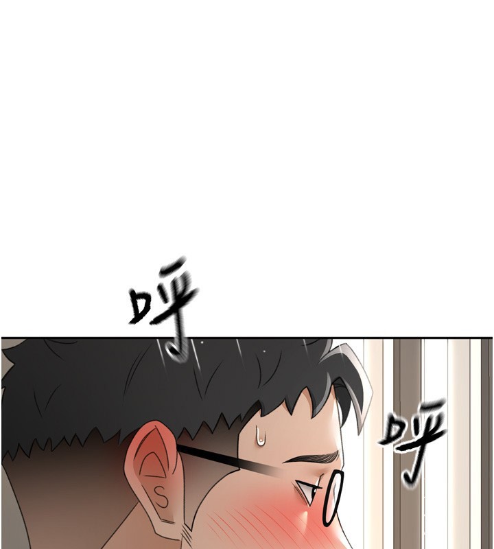 [韩国漫画] 顶加套房的春天 剧情,熟女人妻#[246P]-173
