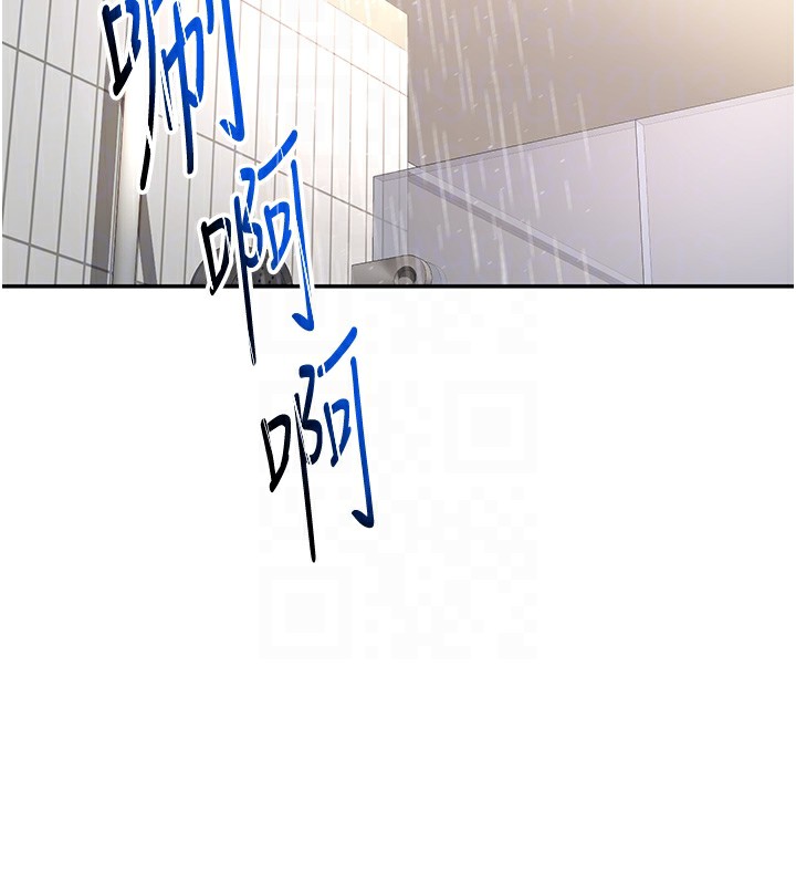 [韩国漫画] 顶加套房的春天 剧情,熟女人妻#[246P]-20