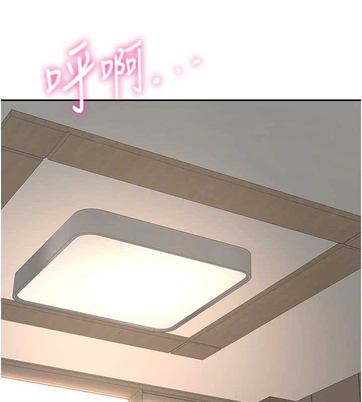 [韩国漫画] 顶加套房的春天 剧情,熟女人妻#[135P]-126