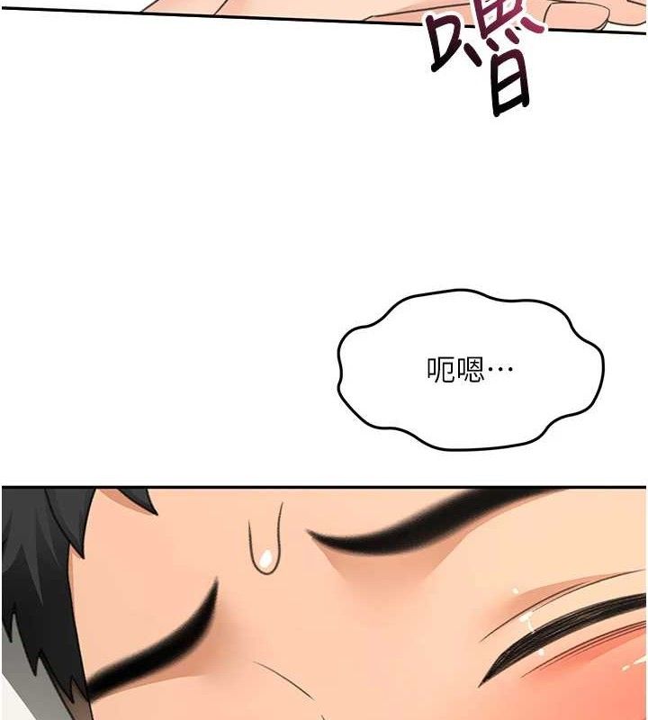 [韩国漫画] 顶加套房的春天 剧情,熟女人妻#[133P]-39