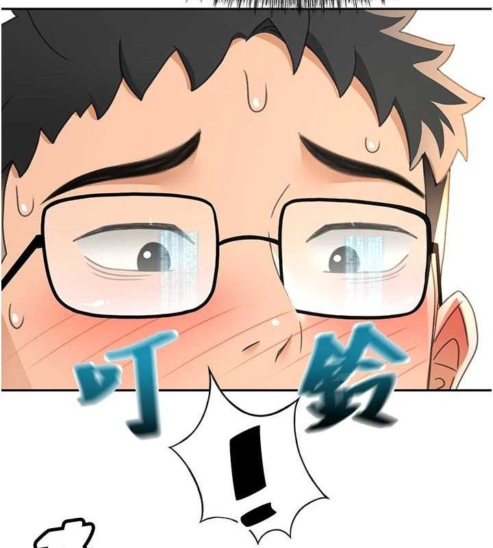 [韩国漫画] 顶加套房的春天 剧情,熟女人妻#[133P]-68