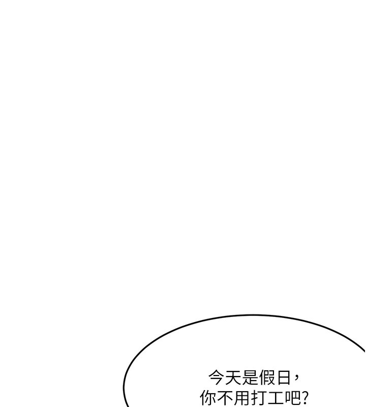 [韩国漫画] 顶加套房的春天 剧情,熟女人妻#[168P]-25