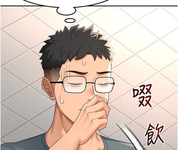 [韩国漫画] 顶加套房的春天 剧情,熟女人妻#[168P]-52