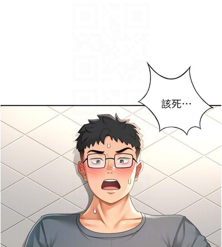[韩国漫画] 顶加套房的春天 剧情,熟女人妻#[146P]-65