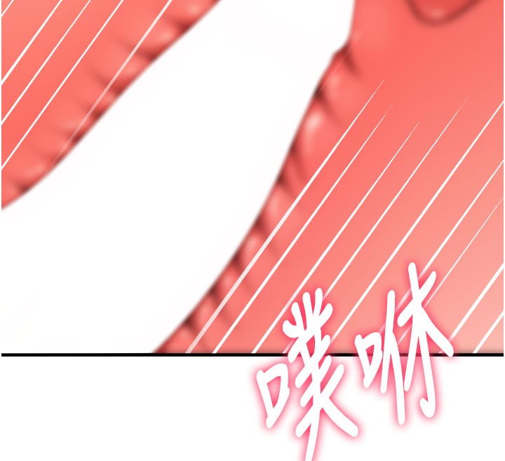 [韩国漫画] 顶加套房的春天 剧情,熟女人妻#[154P]-12