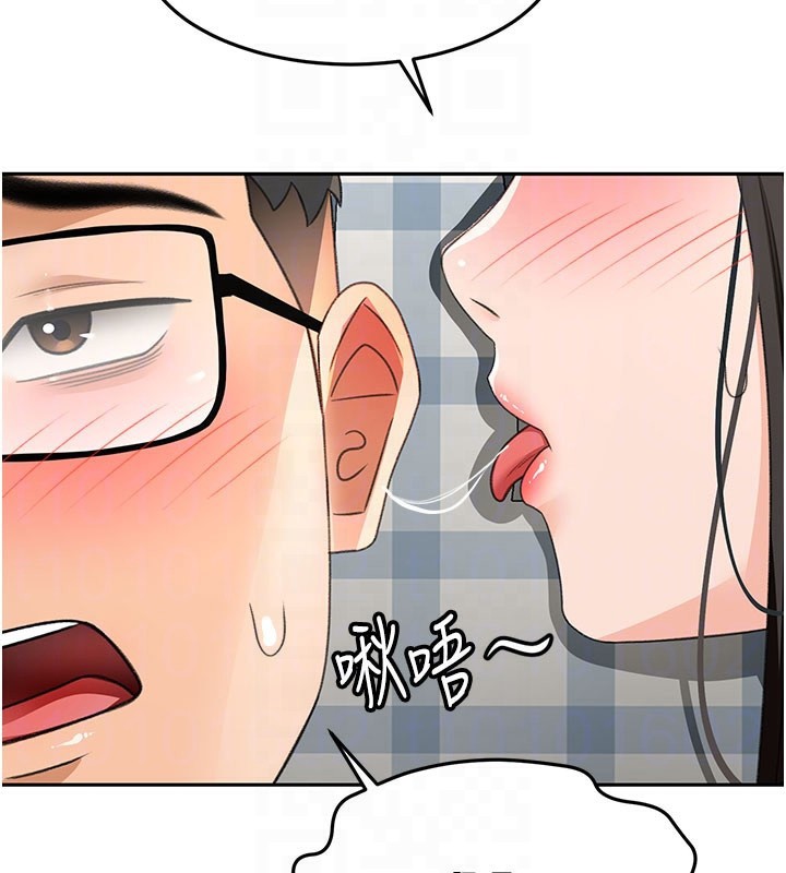 [韩国漫画] 顶加套房的春天 剧情,熟女人妻#[154P]-48