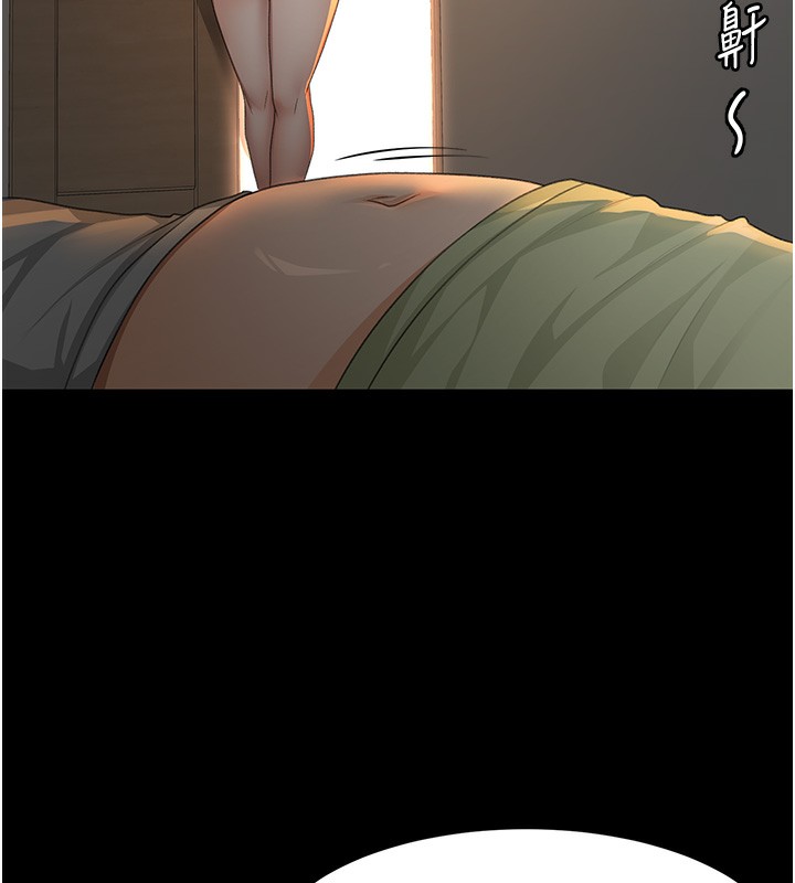 [韩国漫画] 顶加套房的春天 剧情,熟女人妻#[143P]-54