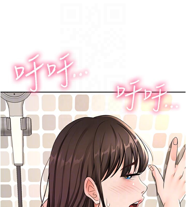 [韩国漫画] 顶加套房的春天 剧情,熟女人妻#[154P]-61