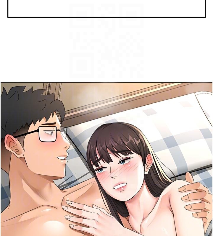 [韩国漫画] 顶加套房的春天 剧情,熟女人妻#[167P]-31