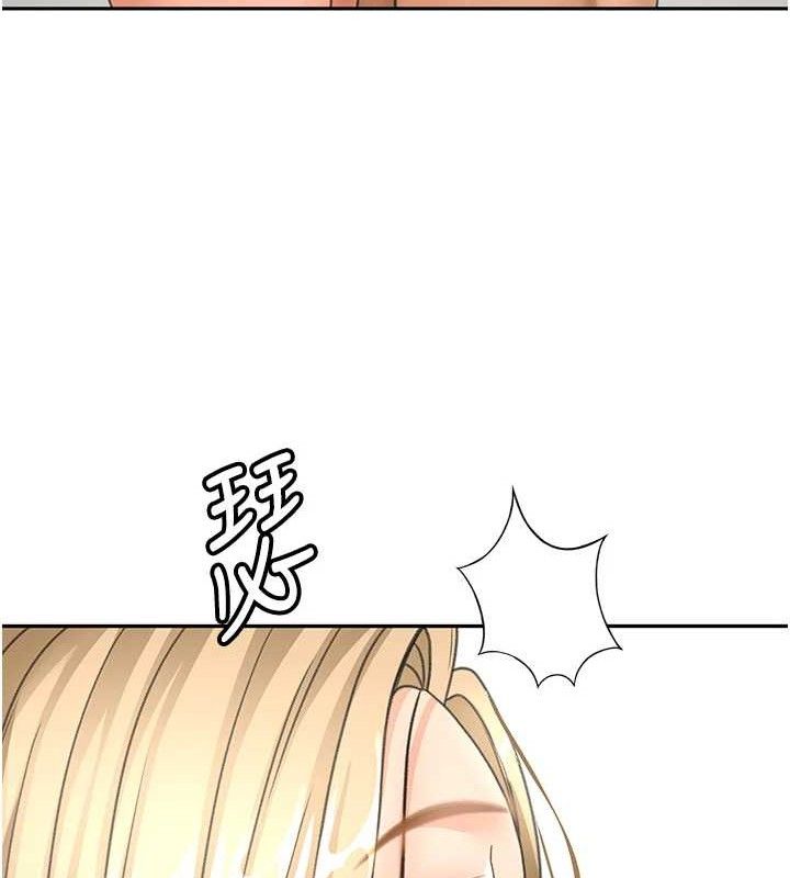 [韩国漫画] 顶加套房的春天 剧情,熟女人妻#[156P]-133