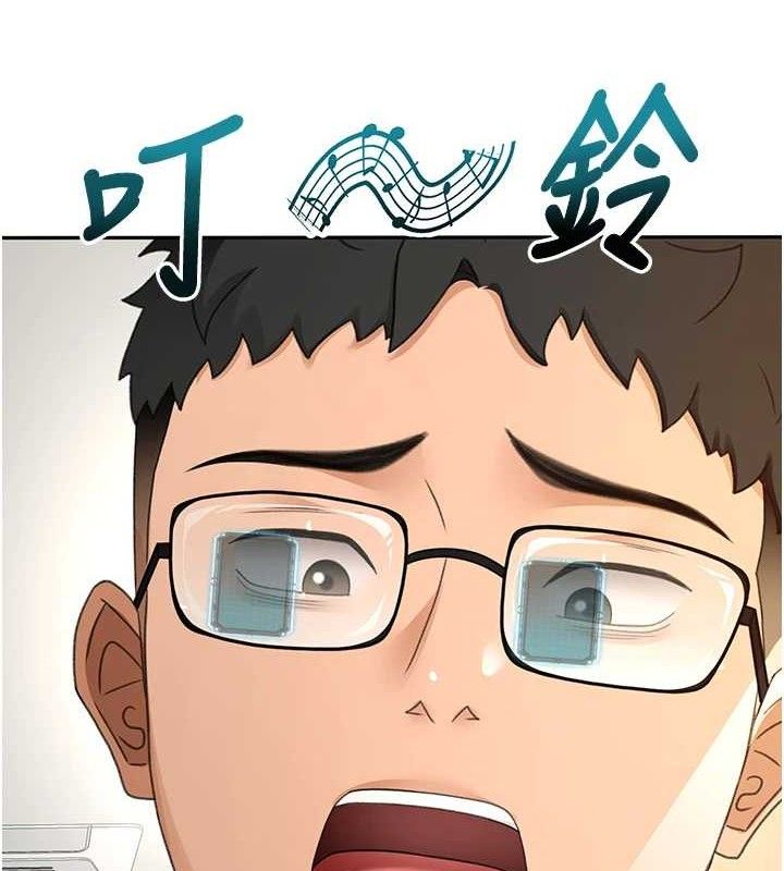 [韩国漫画] 顶加套房的春天 剧情,熟女人妻#[156P]-7