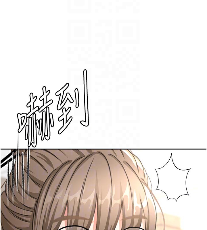 [韩国漫画] 顶加套房的春天 剧情,熟女人妻#[153P]-121