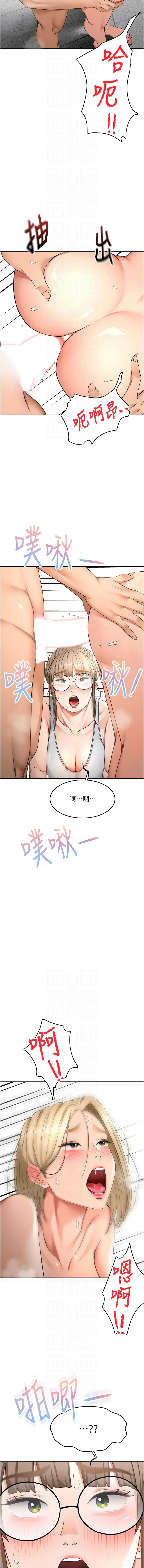 [韩国漫画] 顶加套房的春天 剧情,熟女人妻#[15P]-10