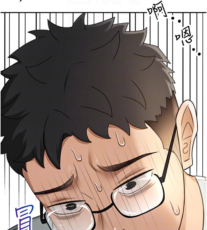 [韩国漫画] 顶加套房的春天 剧情,熟女人妻#[204P]-119