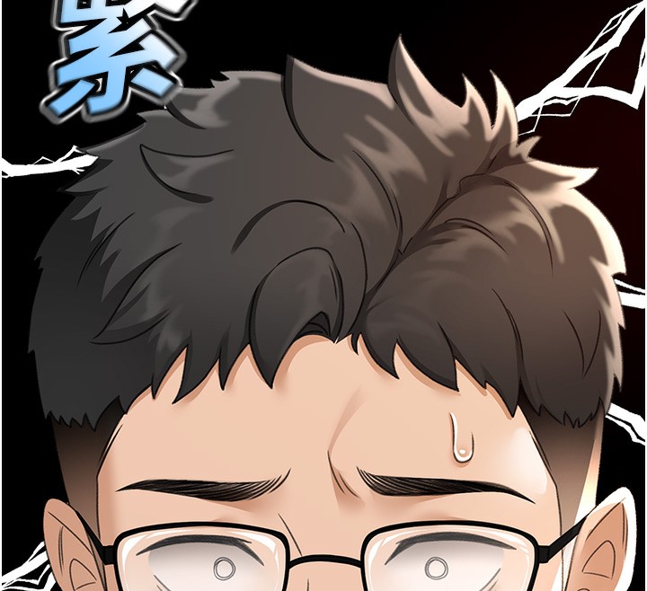[韩国漫画] 顶加套房的春天 剧情,熟女人妻#[204P]-183