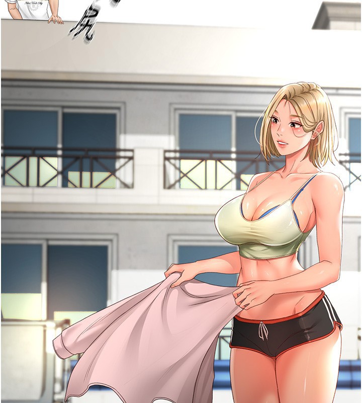 [韩国漫画] 顶加套房的春天 剧情,熟女人妻#[204P]-2