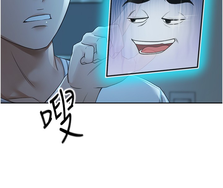 [韩国漫画] 顶加套房的春天 剧情,熟女人妻#[204P]-67