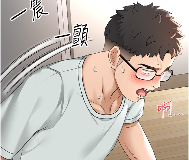 [韩国漫画] 顶加套房的春天 剧情,熟女人妻#[222P]-162