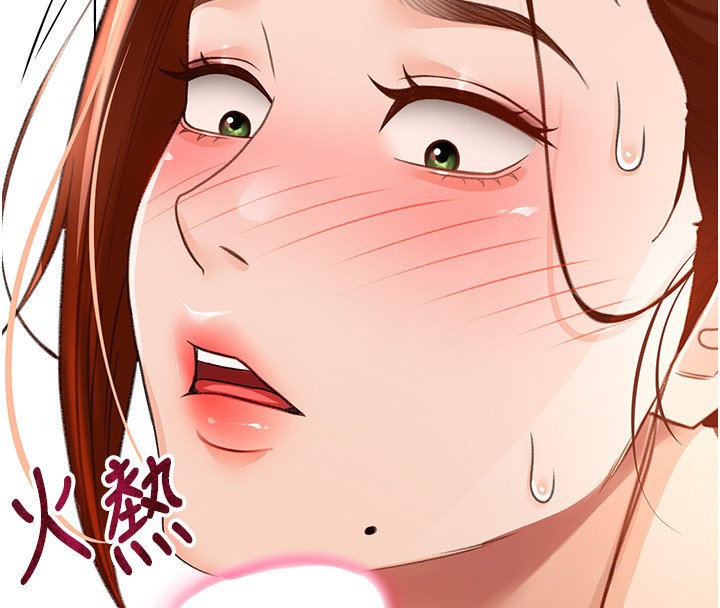 [韩国漫画] 顶加套房的春天 剧情,熟女人妻#[222P]-202
