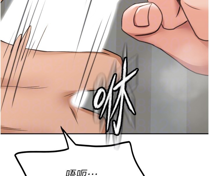 [韩国漫画] 顶加套房的春天 剧情,熟女人妻#[240P]-101