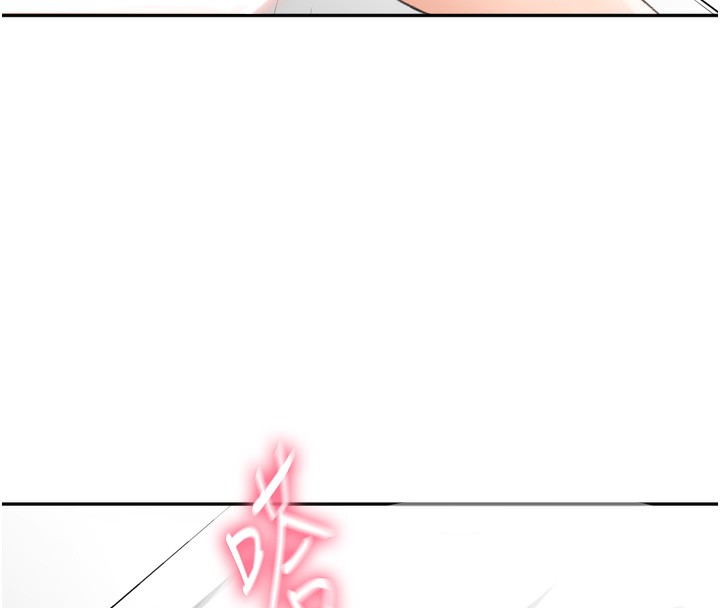 [韩国漫画] 顶加套房的春天 剧情,熟女人妻#[240P]-210