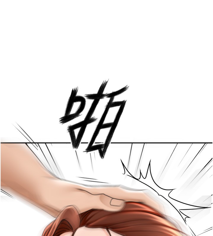[韩国漫画] 顶加套房的春天 剧情,熟女人妻#[240P]-227