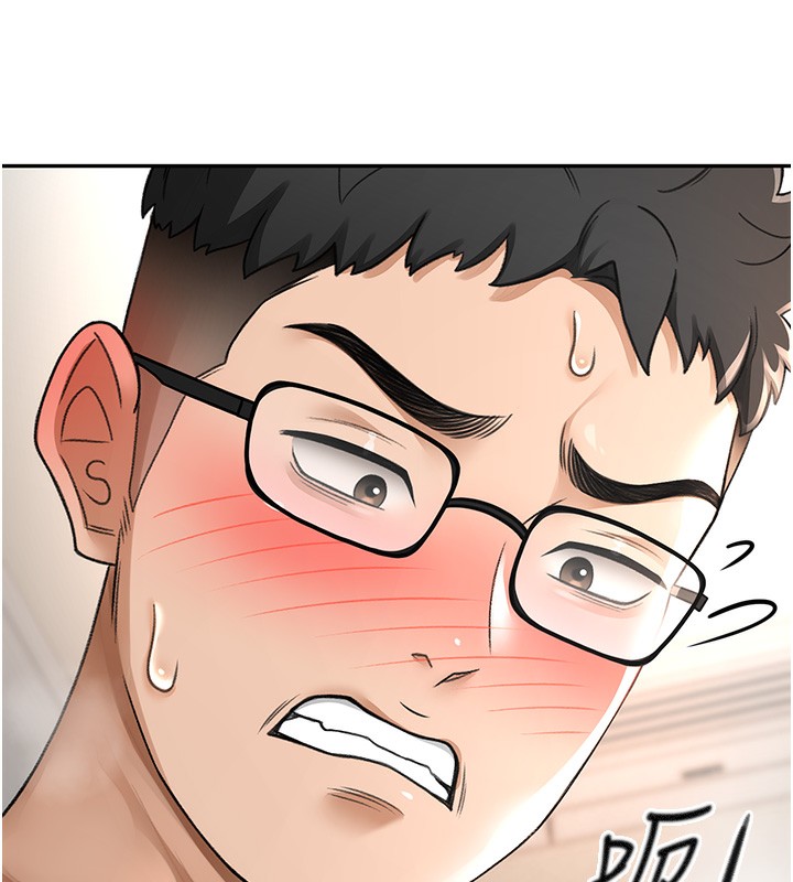 [韩国漫画] 顶加套房的春天 剧情,熟女人妻#[266P]-19