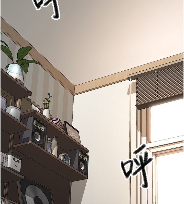 [韩国漫画] 顶加套房的春天 剧情,熟女人妻#[266P]-39