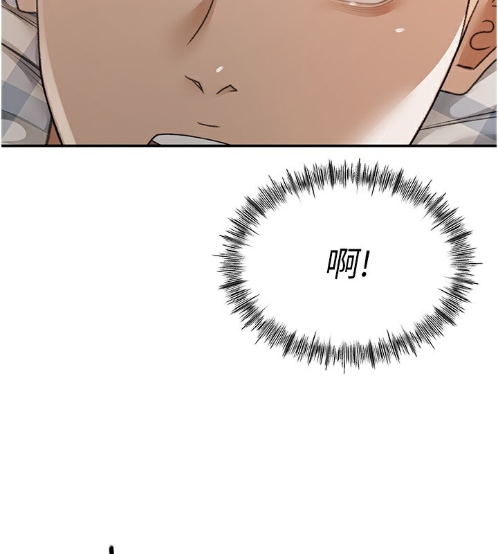 [韩国漫画] 顶加套房的春天 剧情,熟女人妻#[266P]-86