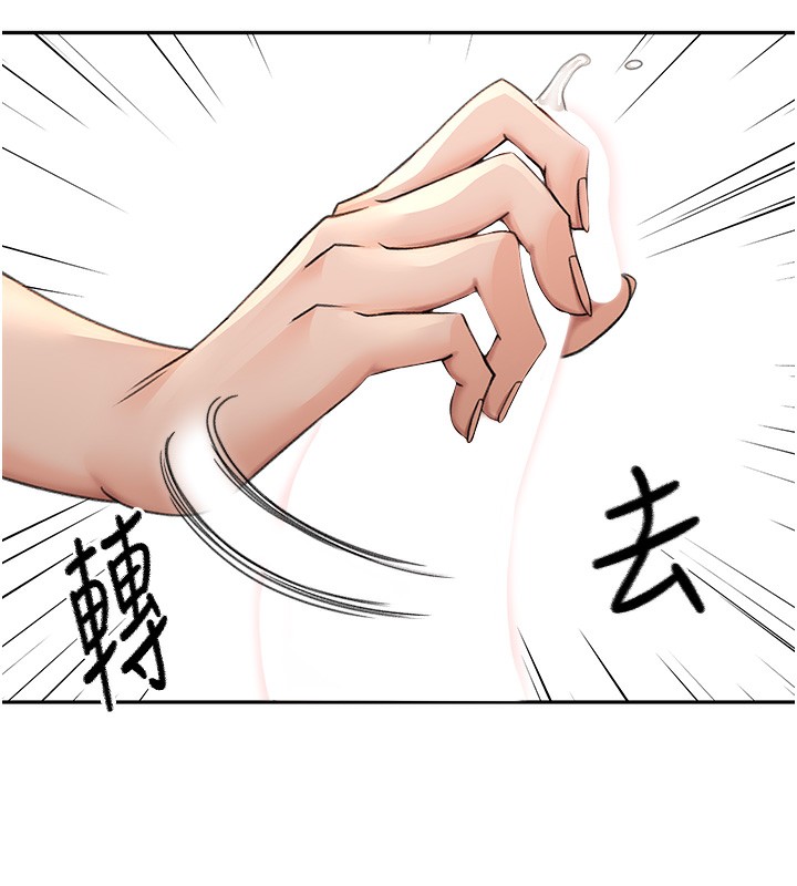 [韩国漫画] 顶加套房的春天 剧情,熟女人妻#[198P]-186
