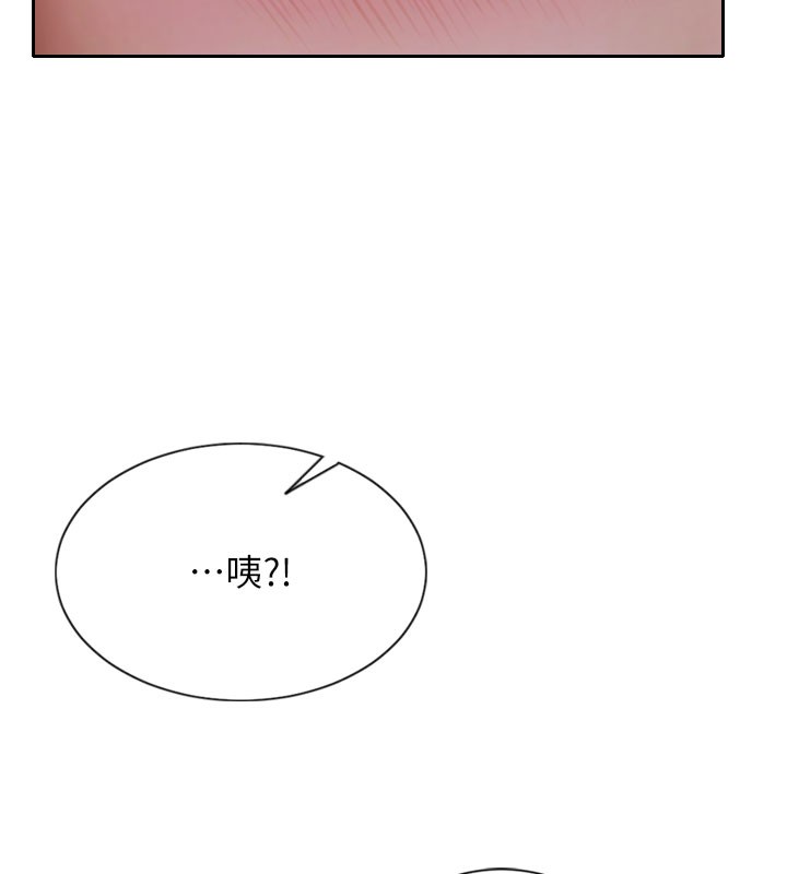 [韩国漫画] 单身即纵欲 剧情,巨乳大奶#[182P]-174