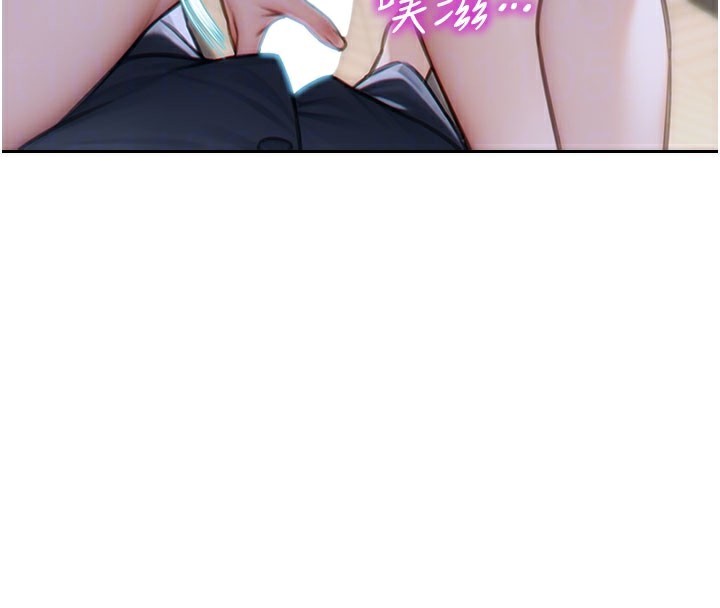 [韩国漫画] 单身即纵欲 剧情,巨乳大奶#[182P]-54