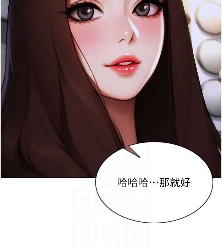 [韩国漫画] 单身即纵欲 剧情,巨乳大奶#[170P]-98