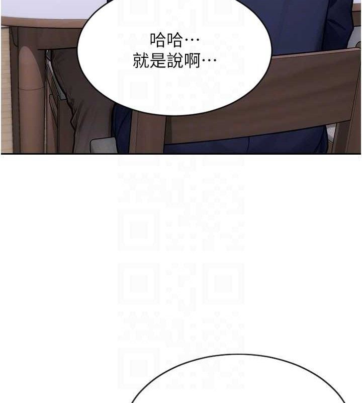 [韩国漫画] 单身即纵欲 剧情,巨乳大奶#[166P]-50