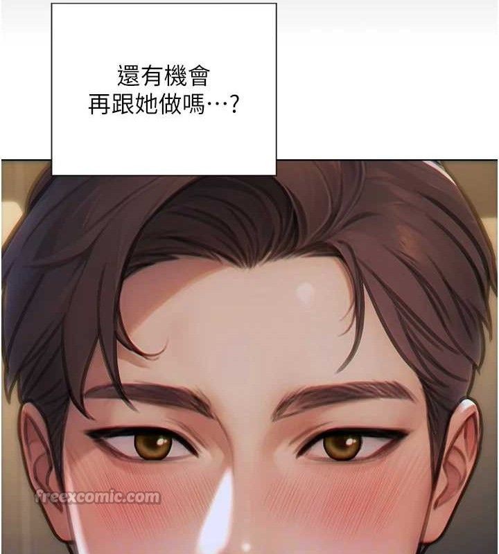 [韩国漫画] 单身即纵欲 剧情,巨乳大奶#[166P]-98