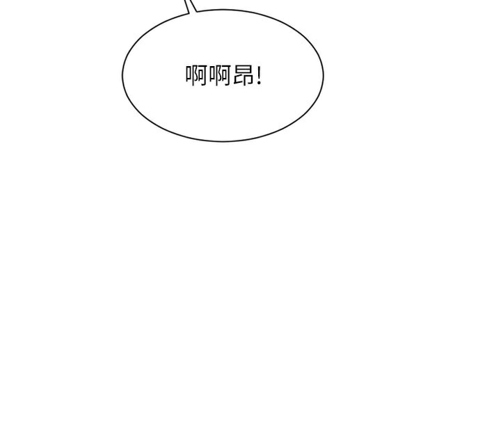 [韩国漫画] 单身即纵欲 剧情,巨乳大奶#[171P]-106